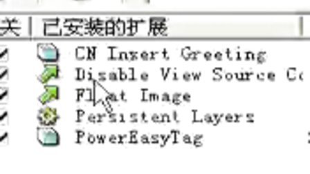 DW最新教程，掌握前端开发核心技能实战指南