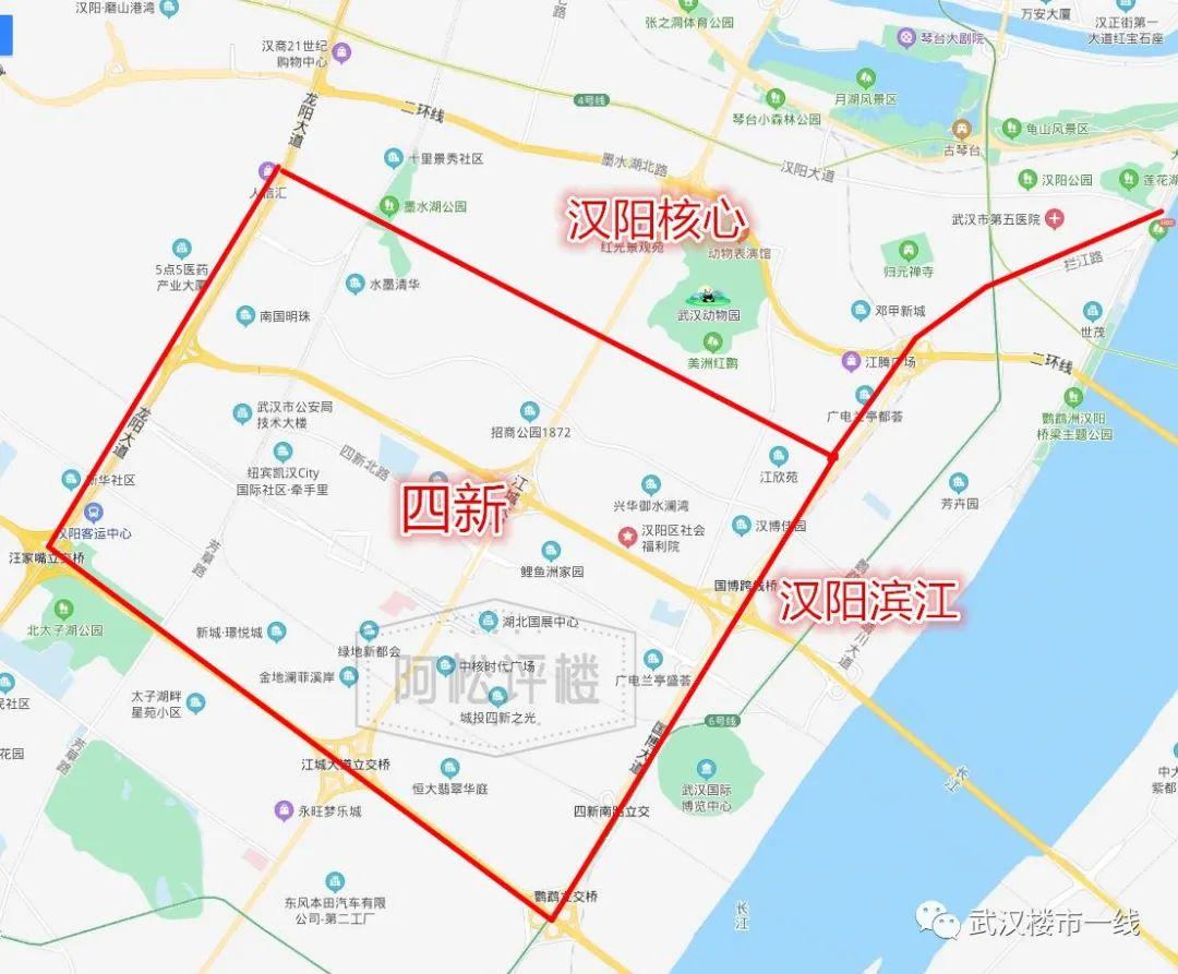 汉阳最新房价概览，市场走势分析与购房指南