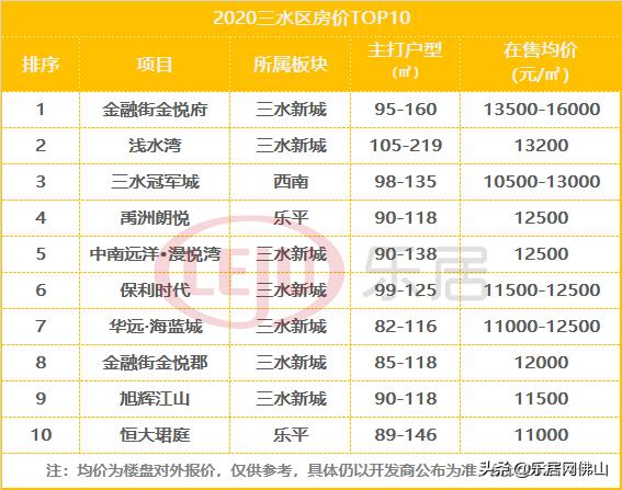 2024年12月26日